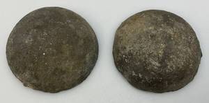 lot 88 image: 11 Lbs 2 Ozs. Of Lead