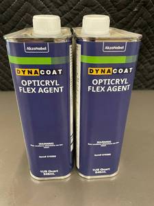 lot 234 image: Mil 5 - 2 AkzoNobel Dynacoat Opticryl Flex Agent 1 Quart Cans