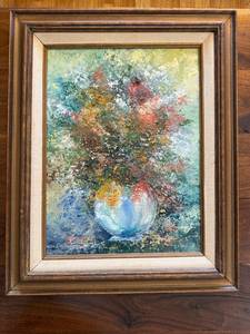 lot 68J image: Original Framed Oil Painting by Georgios - Floral Still Life in Vase