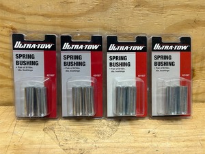 lot 64 image: Ultra-Tow 2-Pc. Spring Bushings, Length 34in. x 2in. O.D. Width 1-34in. O.D. (Lot of 4)