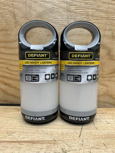 lot 108 image: 300 Lumens Handy Lantern in Grey (lot of 2)