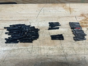 lot 135 image: Assorted Bits