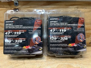 lot 166 image: Keeper Zipnet Adjustable Cargo Net lot of 2