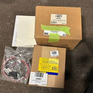 lot 93 image: Electric components