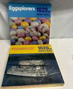 lot 17 image: MM. 2x 1,000 Piece Puzzles