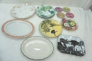 lot 37 image: Vintage China Plates