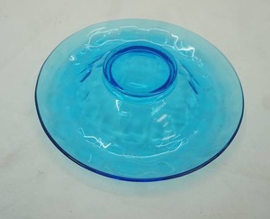lot 259 image: Vintage Blue Glass Rolled-Edge Bowl