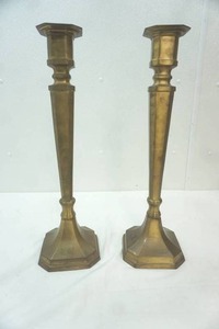 lot 276 image: Set of Bombay Brass Candlestick Holders 22 tall