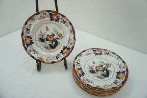 lot 433 image: Antique Masons Ironstone China Plates in the Mandarin Pattern. 9ct.