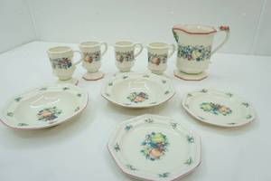 lot 449 image: Avon Sweet Country Harvest Dinnerware