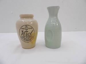 lot 586 image: Antique Stoneware Jar of Virola & Mint Green Ribbed Glass Jug