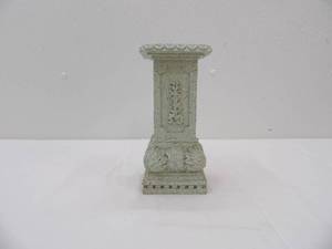 lot 630 image: Ornate Votive Candle Holder 9 tall