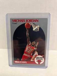 lot 6 image: 90-91 Hoops Michael Jordan