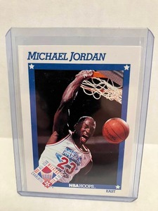 lot 16 image: Michael Jordan - All-Star NBA Hoops 1991-92