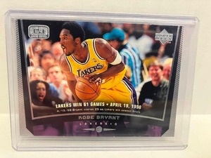 lot 131 image: 1998 Upper Deck Kobe Bryant Game Dated
