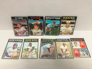 lot 205 image: 1971 Topps Baseball - Nine Cards