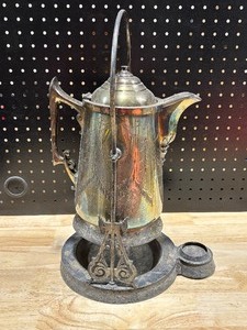 lot 11 image: Antique Silver Plated Tilting Ice Water Pitcher on Stand