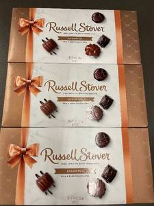 lot 140 image: Trol - Assorted Milk & Dark Chocolates - Russell Stover - 3 Boxes