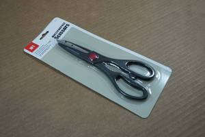 lot 143 image: Multipurpose Kitchen Scissors