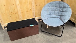 lot 230 image: Collapsable storage bin, and grey saucer chair with metal frame