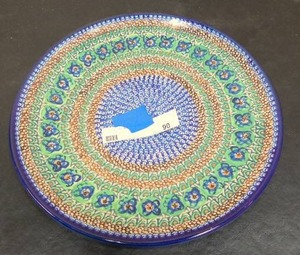lot 90 image: Colorful Painted Serving Platter Hand Made in Poland