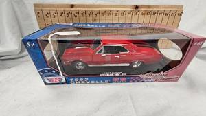 lot 334 image: 118 1970 Chevelle SS 396