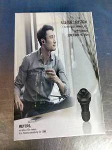 lot 34 image: Brand New Wireless Earbuds