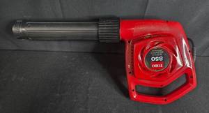 lot 104 image: Toro 850 Super Blower Shredder Vac Model 51575