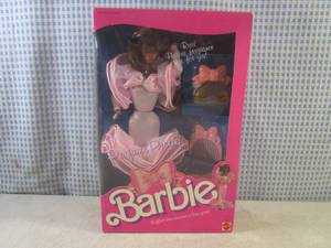 lot 101 image: (BSB) Vintage 1987 Perfume Pretty B...