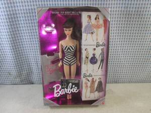 lot 104 image: (BSB) Vintage 1993 35th Anniversary...