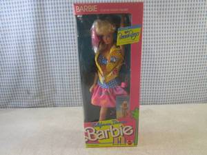 lot 108 image: (BSB) Vintage 1987 California Dream...