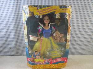 lot 123 image: (BSB) Vintage Disneys Snow White H...