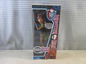 lot 127 image: (H-1) Monster High Dead Tired Clawd...