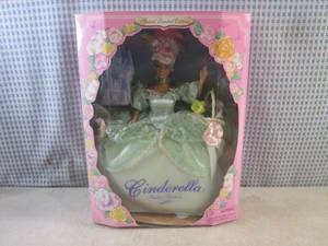 lot 129 image: (BSB) Jakks Pacific Special Limited...