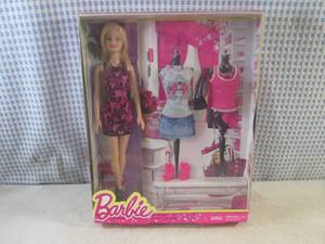 lot 130 image: (BSB) Barbie Doll and Fashion Gift ...