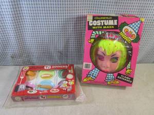 lot 159 image: (A-2) Vintage Princess Halloween Ma...