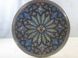 lot 51 image: (CNTR) Vintage Glassmasters St John...