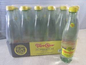 lot 165 image: (C-2) 24-Pack of Topo-Chico Carbona...
