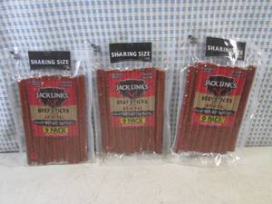 lot 183 image: (B-2) 3 Sharing Size Jack Links 9-P...