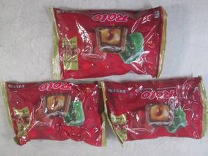 lot 190 image: (B-3) 3 Bags of Rolos Past Date...