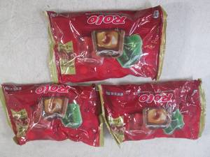 lot 191 image: (B-3) 3 Bags of Rolos Past Date...