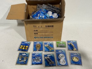 lot 29 image: Lot of Hardware