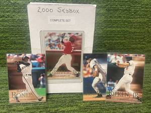 lot 177 image: 2000 Skybox Complete Set (#1-250)