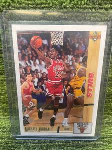 lot 216 image: 1991-92 Upper Deck #44 Michael Jordan Chicago Bulls