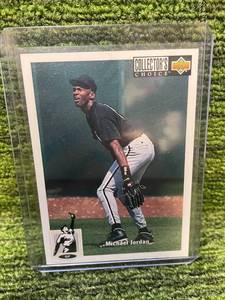 lot 254 image: 1994 Upper Deck Collectors Choice Michael Jordan MLB