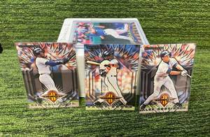 lot 277 image: 1998 Donruss MLB Series 2 (#172-417)