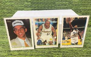 lot 339 image: 1994-95 Topps Basketball Set (#1-396) Jason Kidd Rookie