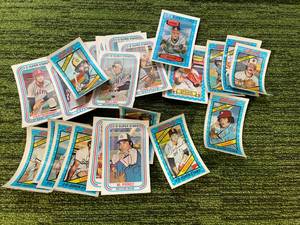 lot 304 image: 1975 Kellogg 3-D Super Stars Baseball Card Lot- Assortment of 30 Sharp cards but all have cracks- Includes Nolan Ryan & Mike Schmidt(HOF)