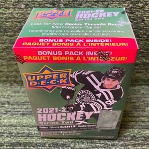 lot 15 image: 2021-22 Upper Deck NHL Hockey Series Two blaster box,  8 Cards per Pack,  6 Packs per Box