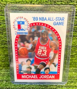 lot 35 image: 1989 NBA Hoops 89 All-Star Game Michael Jordan